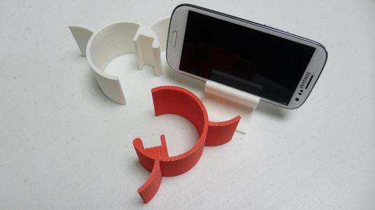 Smartphone Stand Type B (Beta)