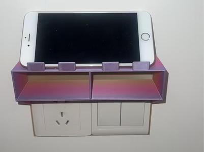 86-type socket shelf, no panel disassembly required