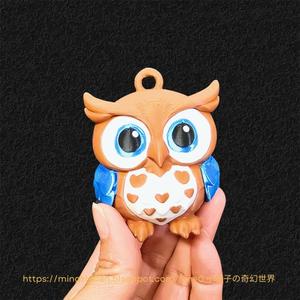 Owl Keychain