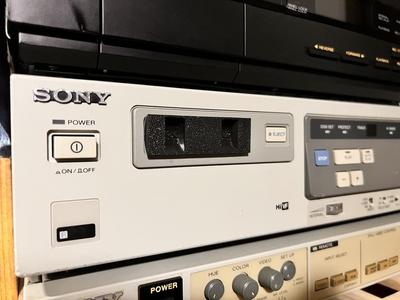 MVR-5300 Slot cover