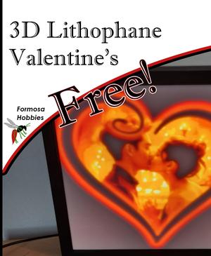 3D Printed Lithophane - Valentine's Day Kiss | No AMS Required!