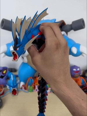 Articulated Pokémon - Mega Gyarados