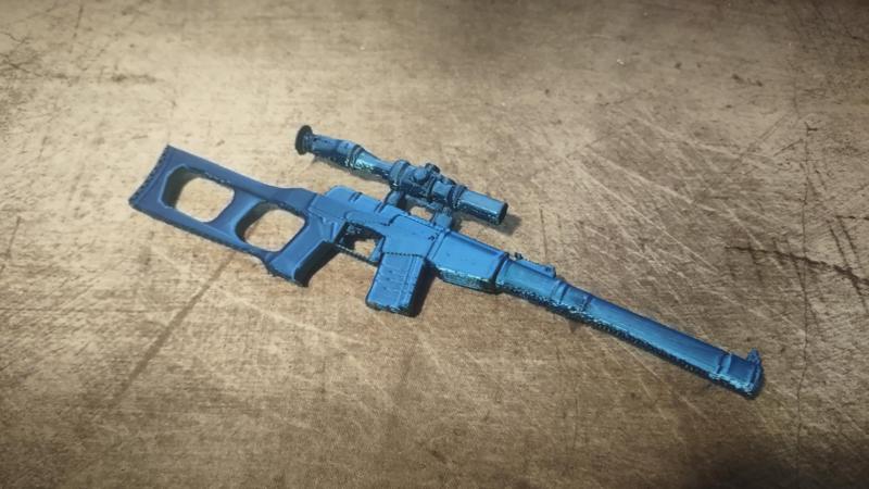 Special Sniper Rifle VSS Vintorez