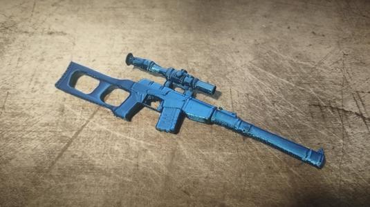 Special Sniper Rifle VSS Vintorez