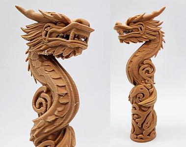 Spiral Dragon Totem