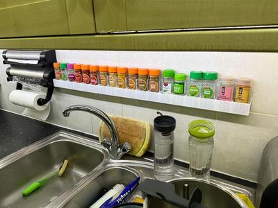 Spice Rack