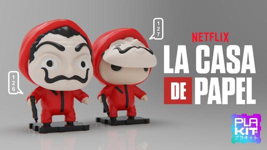 LA CASA DE PAPEL / MONEY HEIST (Netflix Series)