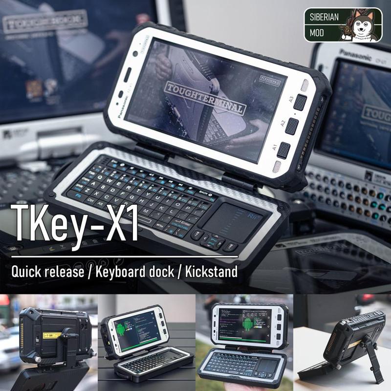 TKey-X1 : Keyboard dock / Kickstand for Toughpad FZ-X1