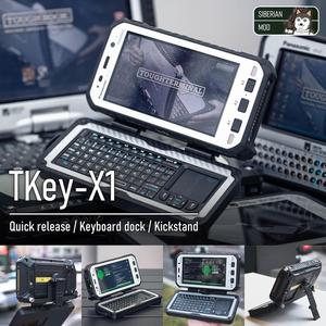 TKey-X1 : Keyboard dock / Kickstand for Toughpad FZ-X1