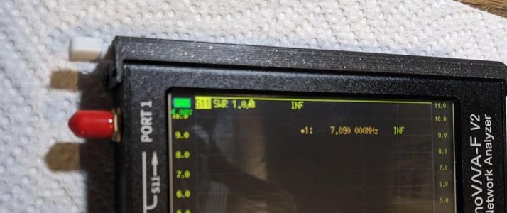 SeeSii NanoVNA-F stylus caddie