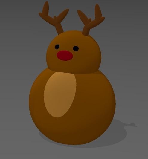 Christmas Reindeer Ornament