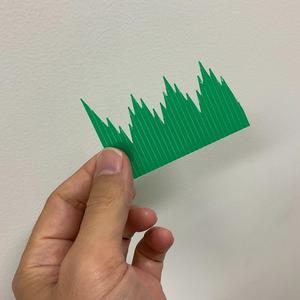 “Baran” Japanese famous grass-like partition model