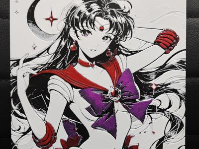 Sailor Mars