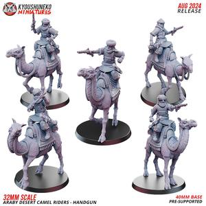 Araby Desert Riders - Handgun