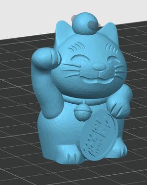 Maneki Neko with ball and bottom for keychain
