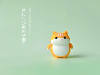 Little orange cat mini pocket toy with movable joints