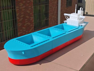 Cargo Ship Model Storage Box