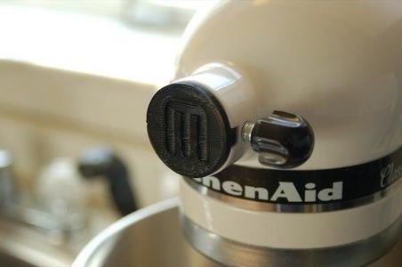 Kitchenaid Mixer Attachment Cap