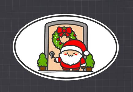 Santa Sign