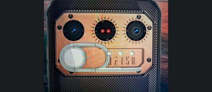 IIIF150 Raptor thermal lens protect