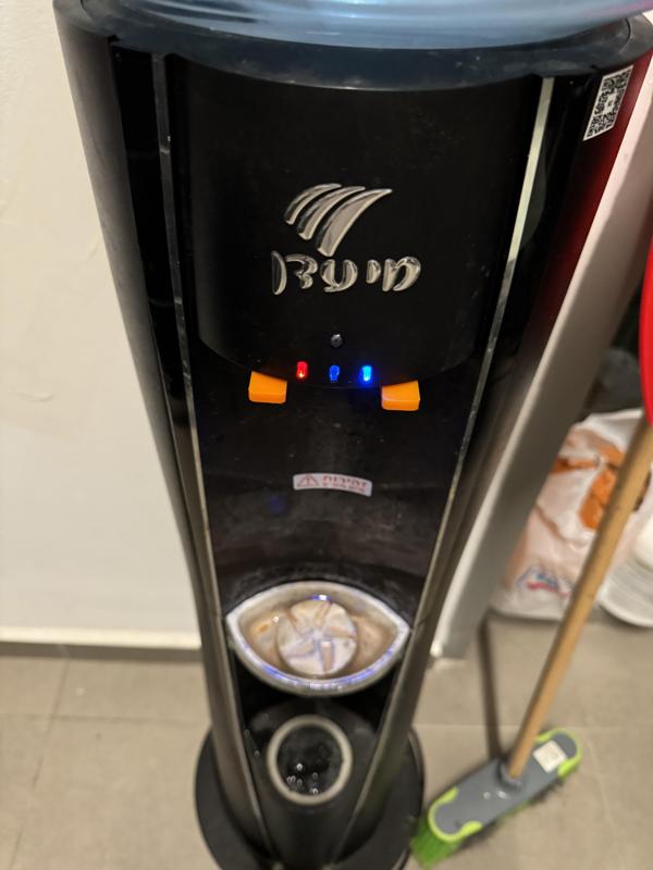 "Mei Eden" Cooler handle replacement