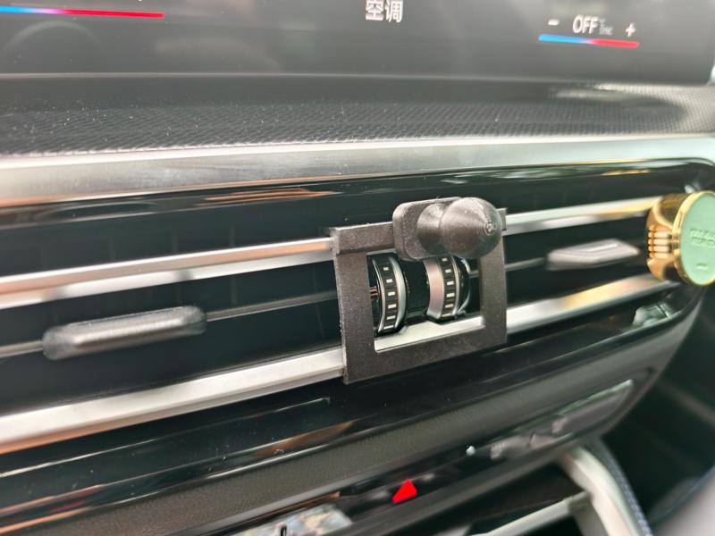 BMW ID8 In-Car Phone Holder Base + Ball Head