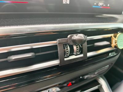 BMW ID8 In-Car Phone Holder Base + Ball Head