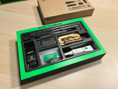 Babo Insert - H2D Toolbox (Original Insert)