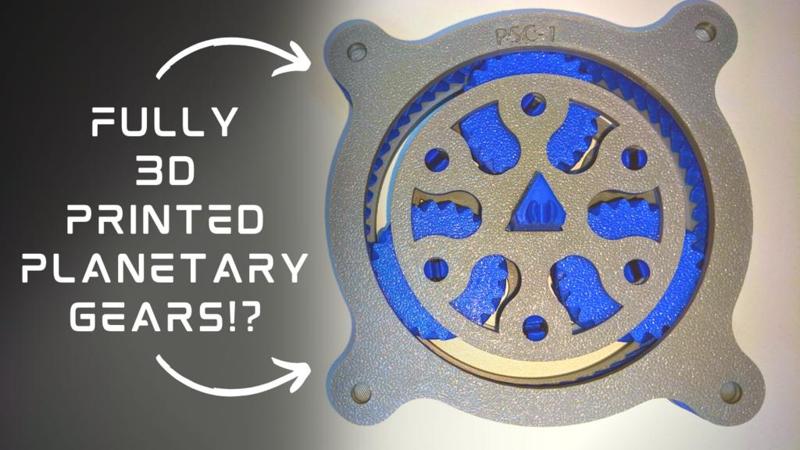 Gearfinity Planetary Gear Stage