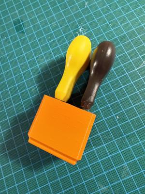 Gridfinity Support Remover Tool 1x1x5