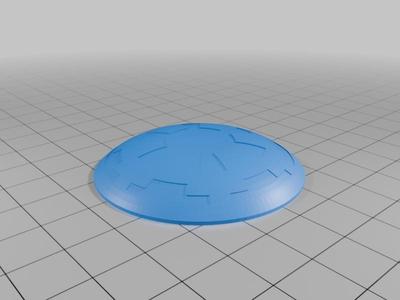 Imperial Cog Shield