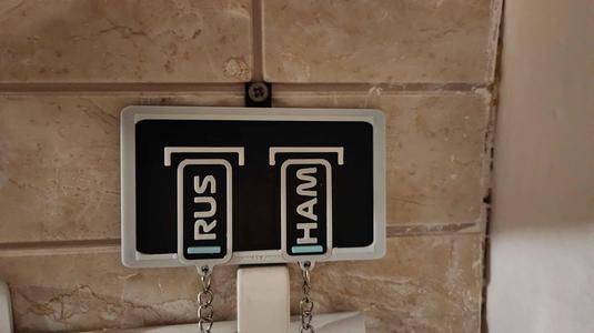 F1 key holder