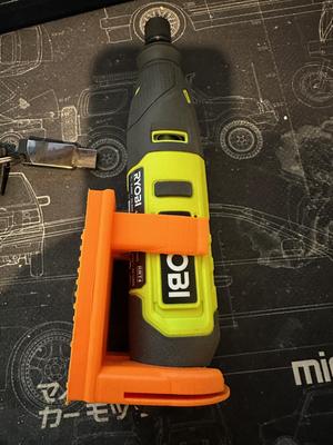 Ryobi USB Lithium Tool Holder for Peglock