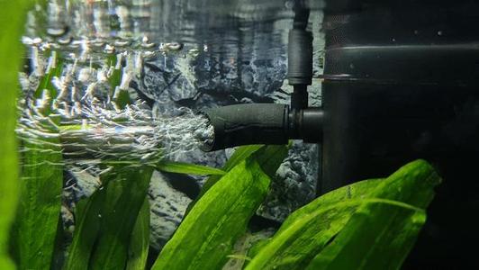Fluval U2 45 degree water outlet