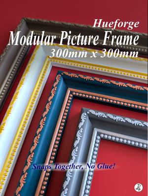 300 x 300mm Modular Picture Frame for Hueforge - SCROLL BEAD