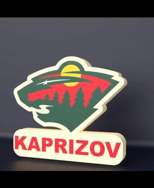 Minnesota Wild - LED strip compatible