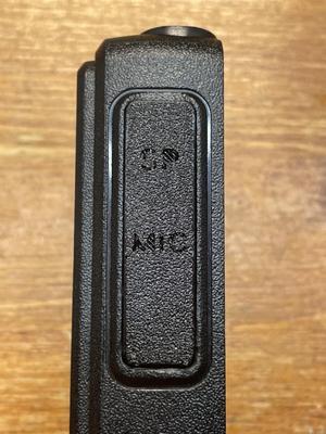 Retevis RT3S / TYT MD-UV380 SP/MIC (speaker/microphone) replacement port cover