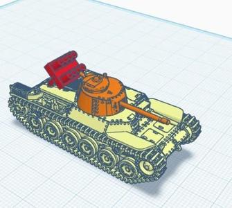 chi-ha "rocket launcher"