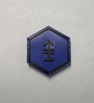 Militärisches Symbol Maschinengewehr mittel Blau