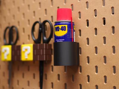 IKEA pegboard - WD-40 - 40ml, inner diameter 48mm