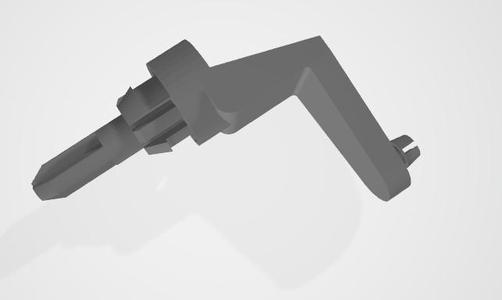 Chrysler LEVER. A/C Vent Defrost Door. Part Number: 04720348