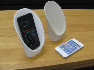 megaphone for smartphone.