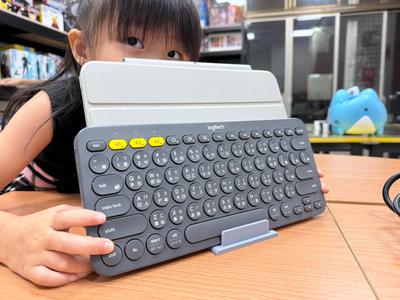 Pad keyboard stand