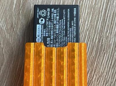 Fujifilm mirrorless camera battery protective case