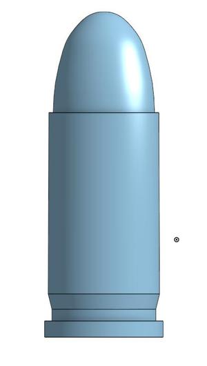 .32 ACP/7.65x17mmSR Cartridge