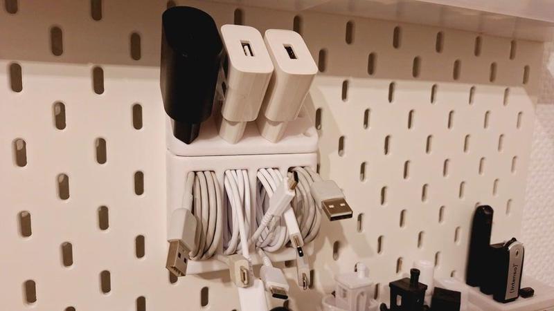 Skadis-USB-Cable-Holder [4x] 
