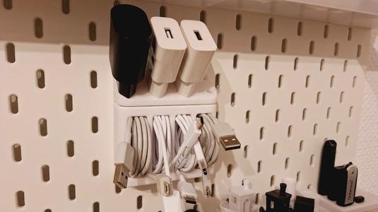 Skadis-USB-Cable-Holder [4x] 