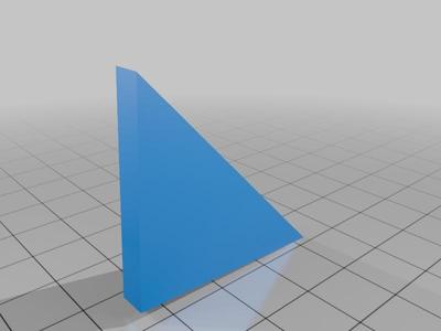 OSMO Tangram Set