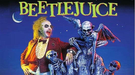 Beetlejuice Hueforge