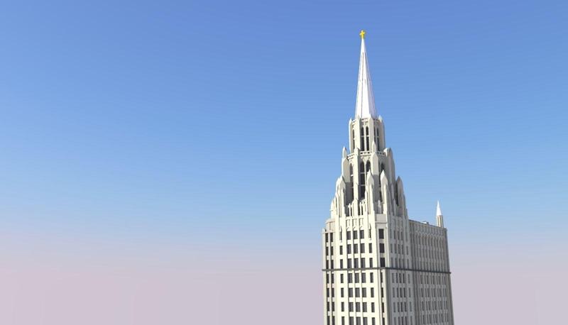 Chicago Temple Building
